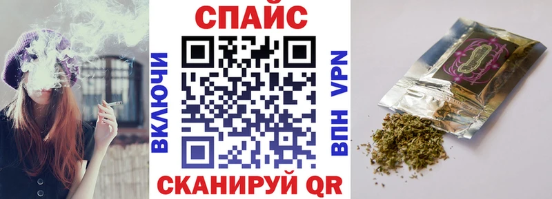 Бутират BDO 33% Дзержинский