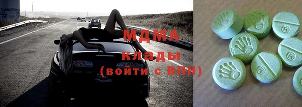 скорость mdpv Алзамай
