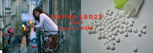 скорость mdpv Алзамай