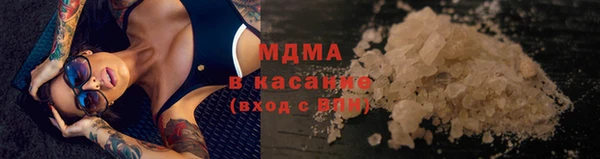 экстази Олёкминск