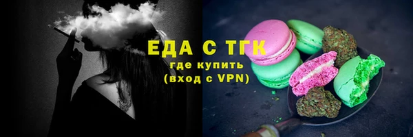 круглые Окуловка