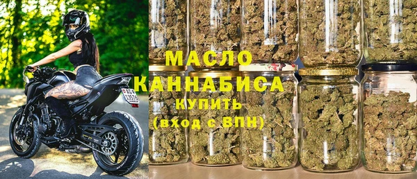 скорость mdpv Алзамай