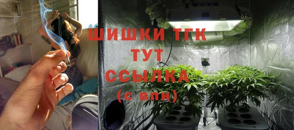 скорость mdpv Алзамай