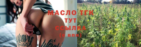 скорость mdpv Алзамай