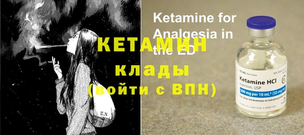 первитин Алексин