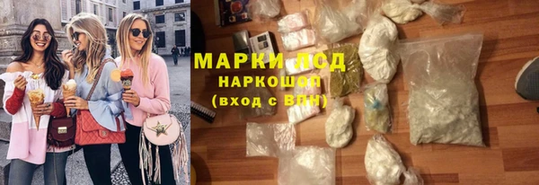 скорость mdpv Алзамай