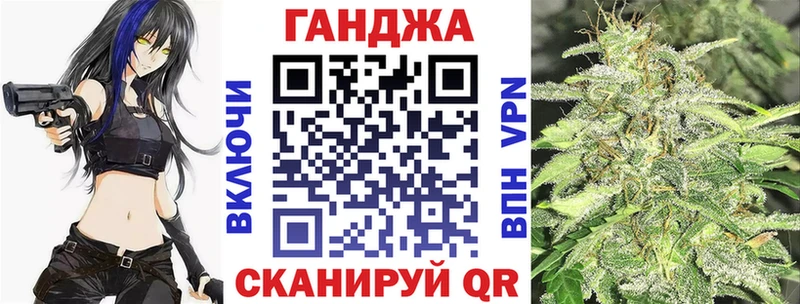 ОМГ ОМГ ССЫЛКА  Дзержинский  Конопля тримм 